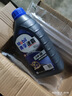 美孚Mobil 全合成机油 美孚一号 发动机润滑油 汽车保养用油 速霸2000 全合成 5w-30 SN级 1L 实拍图