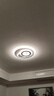 HD全光谱智能AI语音吸顶灯 led护眼客厅卧室餐厅灯具灯饰【包安装】 实拍图