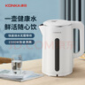 康佳（KONKA）电热水壶 304不锈钢双层防烫 1.8L大容量 烧水壶暖水壶开水壶电水瓶 KEK-W1806 实拍图
