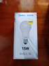 美的（Midea）LED灯泡节能E27大螺口螺纹家用光源 15瓦暖白光球泡单只装 实拍图