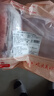 鲜京采进口原切去骨羊后腿肉4斤 烧烤炖煮食材 羊肉 京东自有品牌 实拍图