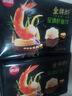 思念金牌虾水饺至臻虾皇480g32只 虾饺速食食品蒸饺煎饺锅贴半成品 实拍图