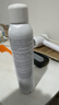 雅漾（Avene）舒泉调理喷雾300ML补水保湿爽肤湿敷水敏肌护肤化妆水大喷礼物 实拍图