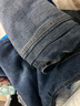 真维斯（Jeanswest）王一博代言牛仔裤男秋冬新款天丝舒适修身直筒高端潮牌休闲裤子男 蓝灰+深蓝【天丝厚款组合】 32 码(2尺5) 【建议130-140斤】 实拍图
