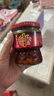 尝香思【官方正品】尝香思香辣牛肉酱 拌饭拌面辣椒酱下饭菜 潜江特产 245g*2瓶装 实拍图