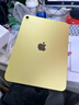 Apple/苹果 iPad11英寸 A16芯片2025年款 平板电脑 (256GB WLAN版/学习办公娱乐)黄色 实拍图