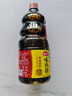 海天 生抽酱油味极鲜1.28L【特级酱油】味极鲜系列 炒菜凉拌点蘸 实拍图