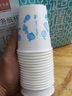 Sodolike尚岛 一次性纸杯 230ml加厚纸杯整箱100只装 办公商务家用 实拍图