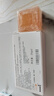 安利（）个人护理旅行套装6件套4件套洗漱包体验装出差旅行装便 六件套[沐浴露洗发水牙膏] 实拍图