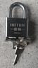 虎顿（HOTUN）304不锈钢挂锁 防水挂锁抽屉橱柜户外挂锁防盗窗车厢门挂锁SS40mm 实拍图