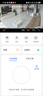 华为智选4K 800万摄像头监控家庭用室内手机远程可对话360度无死角带夜视 婴儿宝宝宠物云台看护器海雀3s4K 实拍图