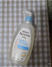 艾惟诺（Aveeno）婴儿润肤乳燕麦保湿滋润(无香型)30g旅行装 实拍图