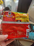 幸运 方便面蟹皇面红烧排骨面2口味混合20袋装1550克幸运怀旧年货 实拍图