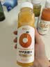 唯可鲜100%HPP混合果蔬汁红甜椒树莓果蔬汁饮料蔬菜汁280ml*4瓶 实拍图