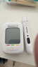 三诺优佳血糖仪家用医用级高精准血糖检测仪金榜 仪器+200支试纸 实拍图