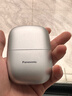 松下（Panasonic）剃须刀电动刮胡刀小方盒mini便携款进口往复式国家补贴男生生日礼物男士送男朋友父亲cm20 实拍图