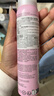 依云（evian）晶莹喷雾100ml 爽肤水 补水保湿 紧致滋养 敏肌可用 实拍图