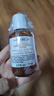 科颜氏（Kiehl's）金盏花爽肤水75ml*2补水控油舒缓护肤品【临期清仓】 实拍图