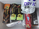 梦龙【王嘉尔推荐】和路雪迷你梦龙巴旦木卡布基诺冰淇淋43g*3+42g*3 实拍图