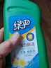 绿伞强力厕洁剂 卫生间马桶清洁剂 洁厕灵 花香挂壁免刷洗 500g*2瓶 实拍图