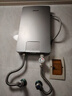 飞利浦（PHILIPS）即热式电热水器 国家补贴15% 即开即热大功率速热无极变频智能恒温 至薄机身家用洗澡淋浴节省水电 7000W 【免费安装】多重安防+高阶性价比 实拍图