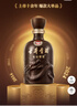 古井贡酒 年份原浆献礼 浓香型白酒 50度 500ml*6瓶 整箱装 实拍图