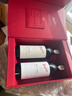 奔富（Penfolds）Bin704+Bin407镜像礼盒双支套装 750ml*2 行货  送礼礼盒 实拍图