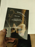 一叶子黑松露保湿紧纹蝶翼眼膜7ml*10提拉紧致眼周淡化细纹礼物 实拍图