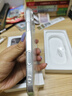 Apple【限时补贴 直营优惠400】iPhone 16 Pro Max 苹果16系列 苹果手机 全网通5G手机 新款旗舰手机 苹果16 Pro Max 白色钛金属 512G 全网通+配件礼包+店保2 实拍图