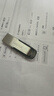 闪迪（SanDisk）64GB U盘 CZ73 安全加密 数据恢复 学习电脑办公投标 小巧便携 车载 大容量金属优盘 实拍图