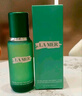 海蓝之谜（LA MER）修护焕新精萃水150ml*2精粹水护肤品套装化妆品礼盒生日礼物女 实拍图
