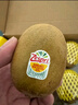 佳沛（zespri）新西兰  阳光金奇异果6粒装 单果约77-103g  源头直发  猕猴桃 实拍图