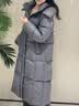 波司登（BOSIDENG）高充绒轻暖羽绒服女过膝长款90绒泡芙小富婆商场同款显瘦外套 格雷深灰8K04-升级色系 S 160/84A充绒量301g 体重约110-120斤（卡码拍小） 实拍图