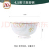 红牡丹 陶瓷金边米饭碗轻奢面碗汤碗家用景德镇餐具中式碗组合乔迁碗碟 一季花开描金4.5英寸高脚碗10个 实拍图