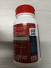 益节（Move Free）氨糖钙片40粒  维骨力中老年人补钙骨质疏松骨折保健营养品 实拍图