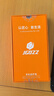 京工智造【精选真素皮】适用华为mate30pro手机壳mate30保护套软边全包防摔5g素皮轻奢高档男款简约女 曲屏Mate30Pro【罗兰紫】贈水凝膜+镜头膜 实拍图