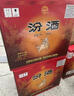 汾酒 黄盖玻汾 清香型高度白酒 53度 475mL*12瓶 整箱装 实拍图
