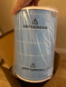 米家 小米空气净化器滤芯滤网 标准版 家用除甲醛除菌除二手烟异味 净化器2/2S/3/pro通用 实拍图