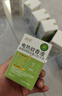 润本（RUNBEN）20%羟哌酯驱蚊啫喱驱蚊液100ml户外垂钓露营驱蚊乳 实拍图
