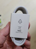 小米3A 快充数据线 1m (USB-A to USB-C) 实拍图