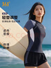 361°游泳衣女防晒分体微胖女孩泳装保守遮肉显瘦温泉泳装沙滩透气快干 实拍图