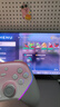 盖世小鸡（GAMESIR）超新星无线游戏手柄带底座 适用switch2手机PC安卓Steam电脑NSpro电视体感蓝牙粉色宝可梦za宏编程 实拍图