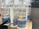 海氏海诺75%乙醇酒精消毒液喷雾 100ml*5瓶 皮肤物品杀菌消毒免洗速干 实拍图