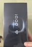 vivo iQOO 15 16GB+512GB 凌云 第五代骁龙8至尊版 2K 三星珠峰屏 国家补贴 iqoo15游戏电竞手机 实拍图