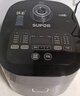 苏泊尔（SUPOR）电饭煲电饭锅5-8人大容量4升蓝钻内胆家用多功能煮饭煮粥炖汤微压智能电饭煲【国家补贴】40FC776 实拍图
