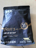 格吾安Boost 3-in-1™小圆盾全价鲜鸡肉烘焙猫粮多重营养1.5kg*1桶 实拍图