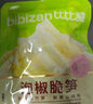 比比赞（BIBIZAN）山椒笋尖600g量贩装泡椒竹笋解馋休闲零食小吃开袋即食脆嫩手剥笋 实拍图