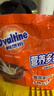 阿华田（Ovaltine）可可粉袋装400g 多重营养早餐代餐 牛奶冲饮即食 蛋白型固体饮料 实拍图