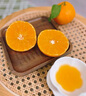 象山红美人 象山红美人【JD顺丰-多地隔日达】新鲜果冻橙红美人柑橘水果礼盒 精选级红美人丨15枚 单果约150g+ 【自吃推荐-锁鲜装】颗颗甄选 实拍图