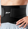 特步（XTEP）运动护腰带男士专业训练健身硬拉深蹲女款瘦身支撑间盘束腰带M 实拍图